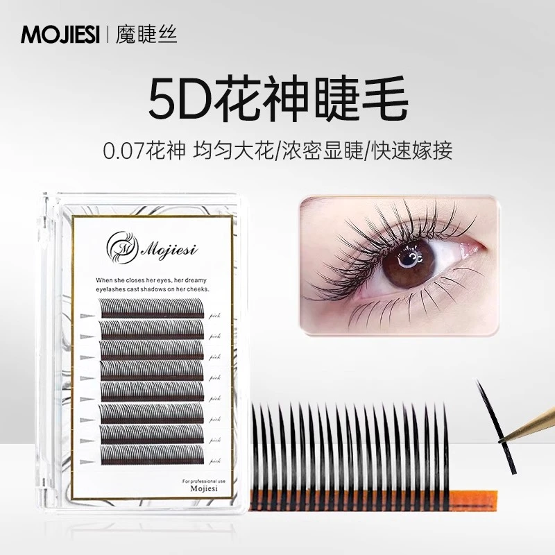 5d花神睫毛嫁接漫画款天鹅绒假睫毛一取多根仙子毛不散根美睫店用