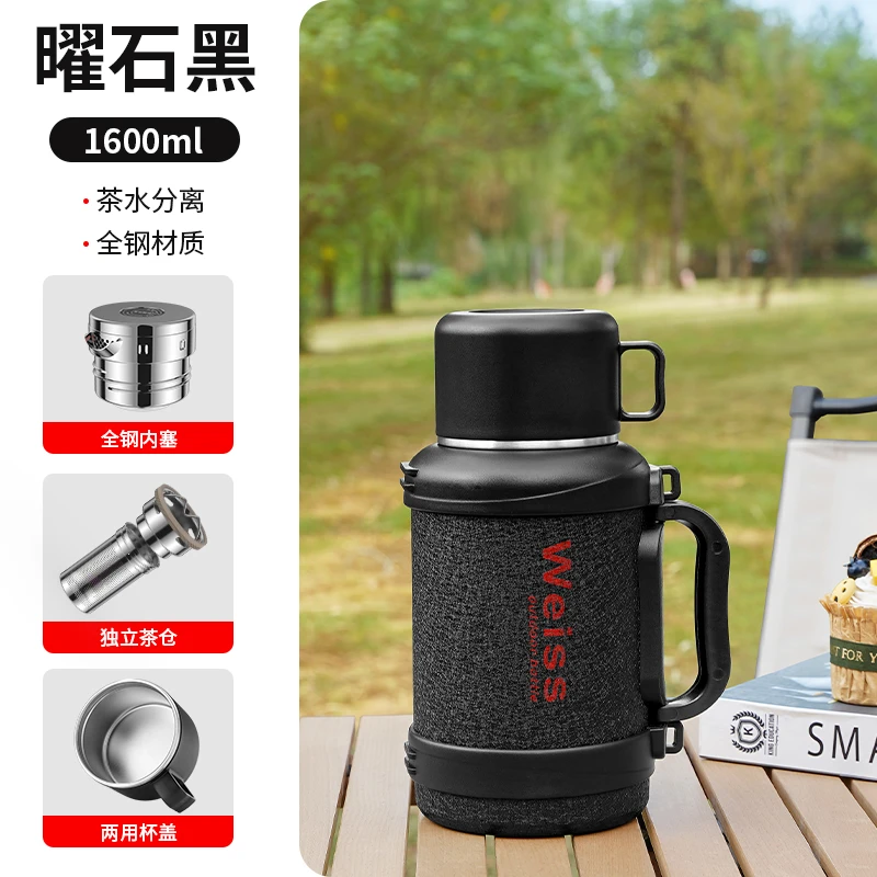 新款3斤-8斤保温水壶大容量热水壶可携带316不锈钢外出旅行壶