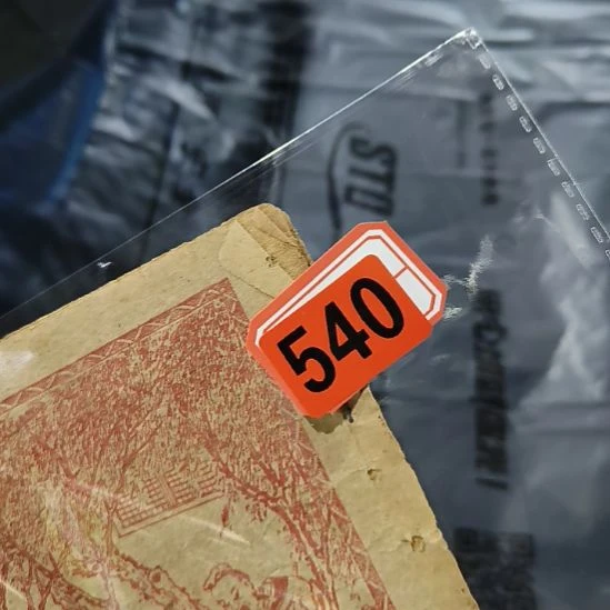 筱***)民俗文化研究中心