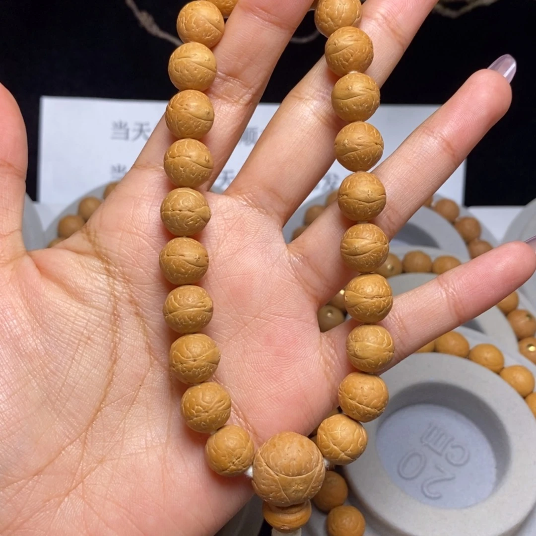 凤眼菩提吊坠手串