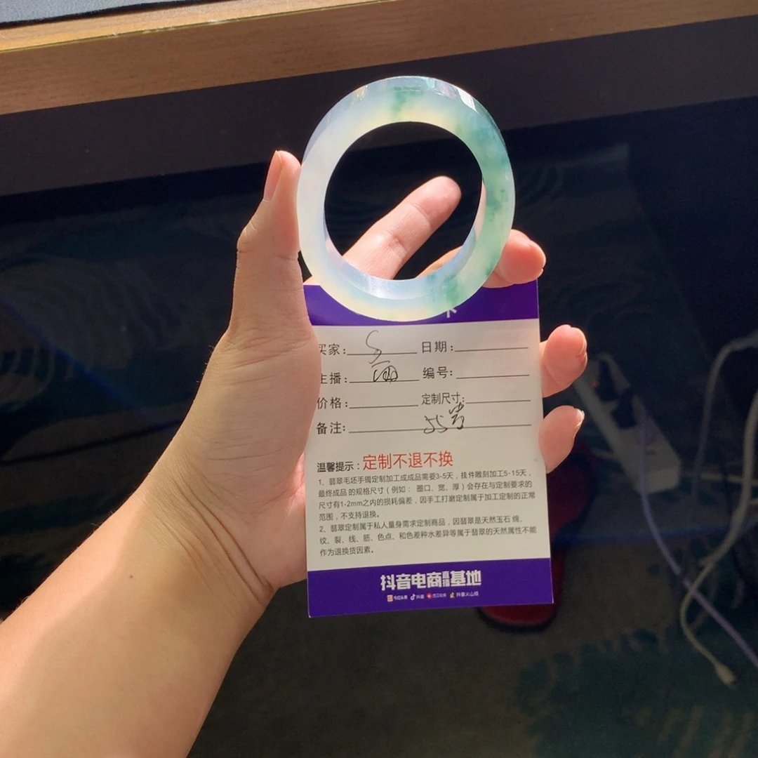 未镶嵌翡翠手镯定制翡翠S****y