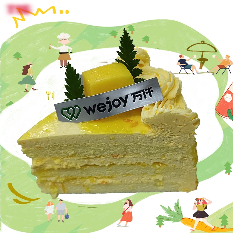 杨枝甘露橙子丝绒蛋糕