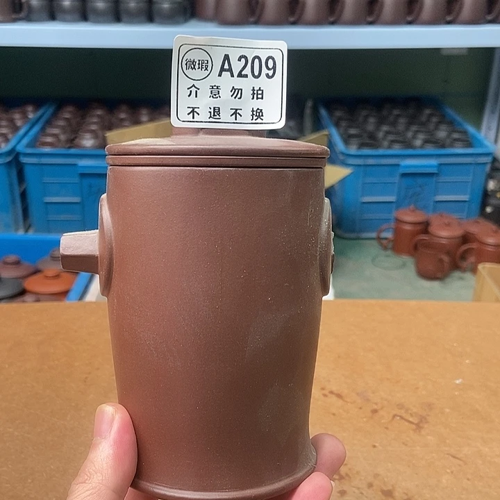 茶杯紫砂紫砂茶具紫砂茶具209