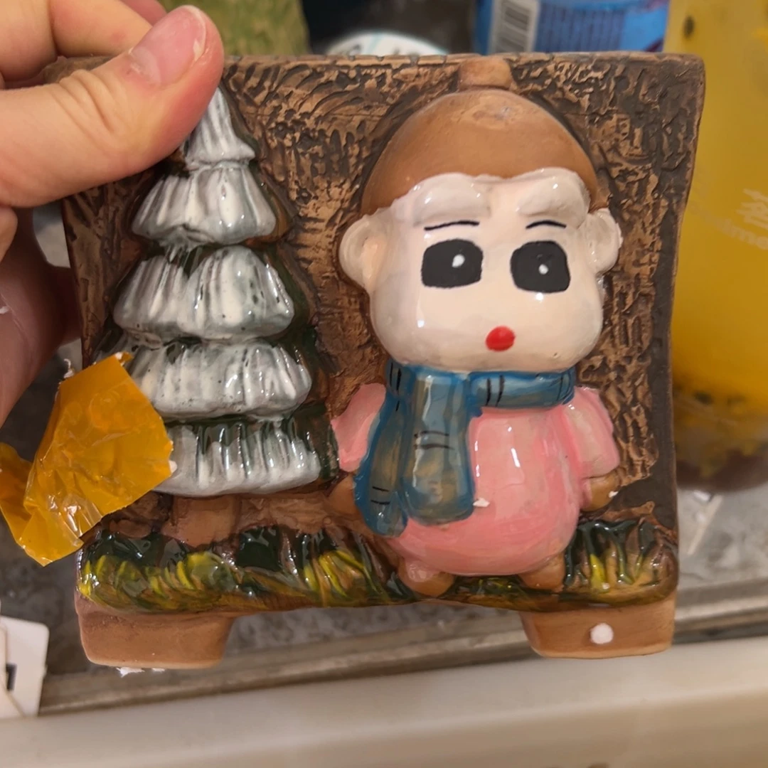 满20发花盆爱退拉黑