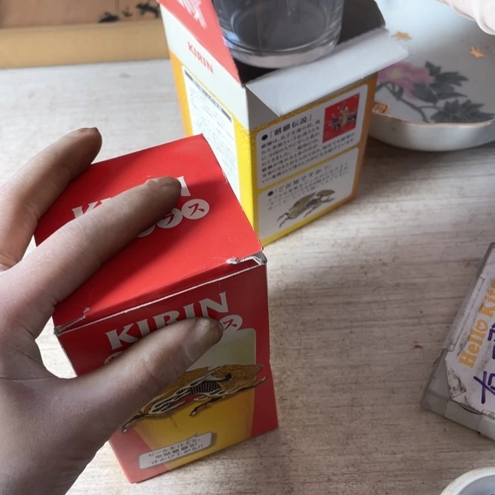 Z****z新亿阁 中古商品 默认微瑕