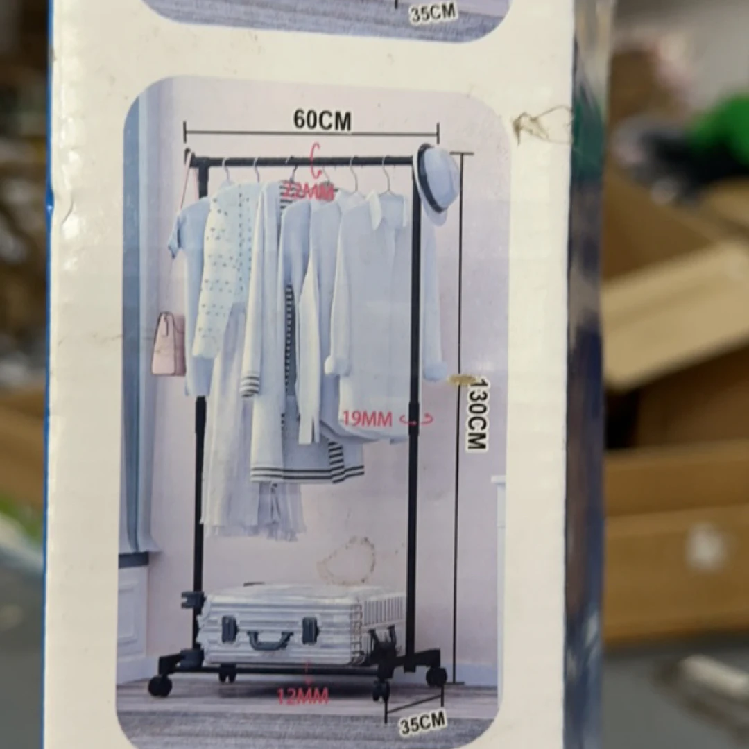 1个家用晾衣架落地立式晾衣架