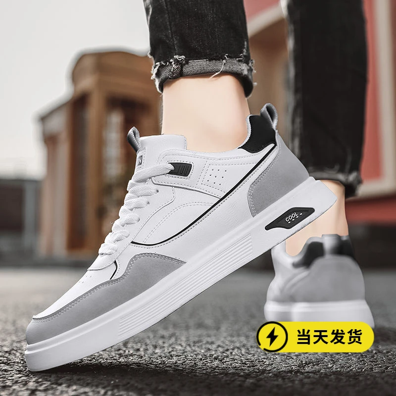 正品工作男鞋冬季2025新款防水皮面青少年板鞋男百搭休闲运动潮鞋