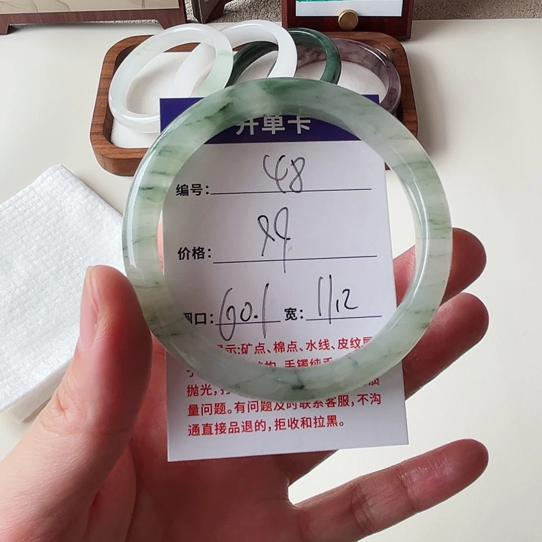 石英质玉未镶嵌手镯48-60.1