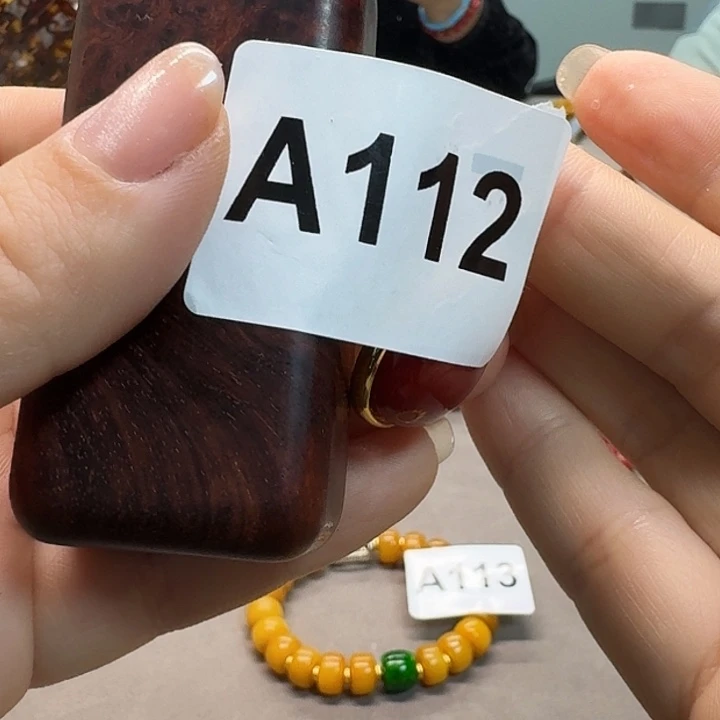 大果紫檀（缅甸花梨）