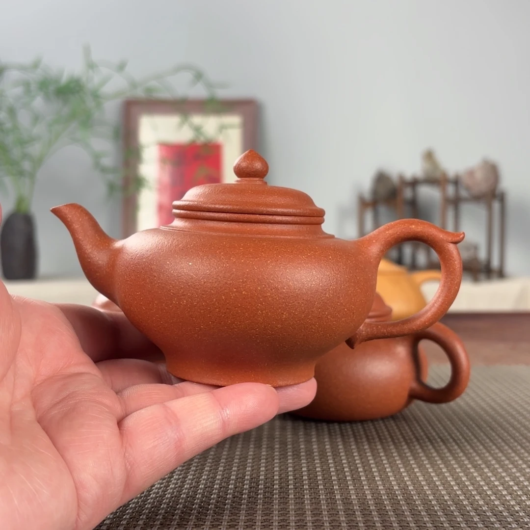 茶壶紫砂黄龙山原矿紫砂壶230