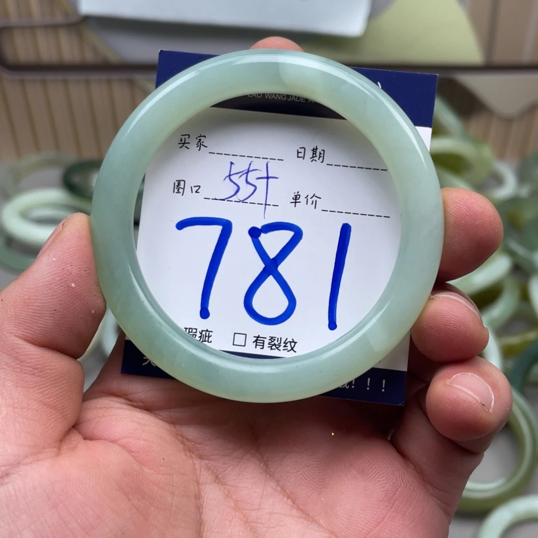 岫玉手镯手镯未镶嵌