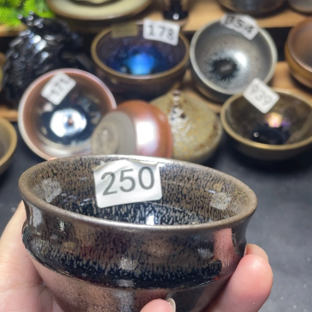 【闪购商品】茶盏250。