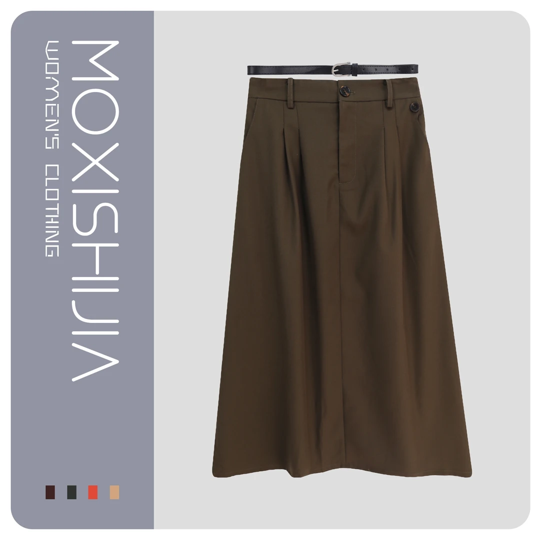 新款时尚高腰显瘦简约通勤休闲半身裙（赠腰带）S1575