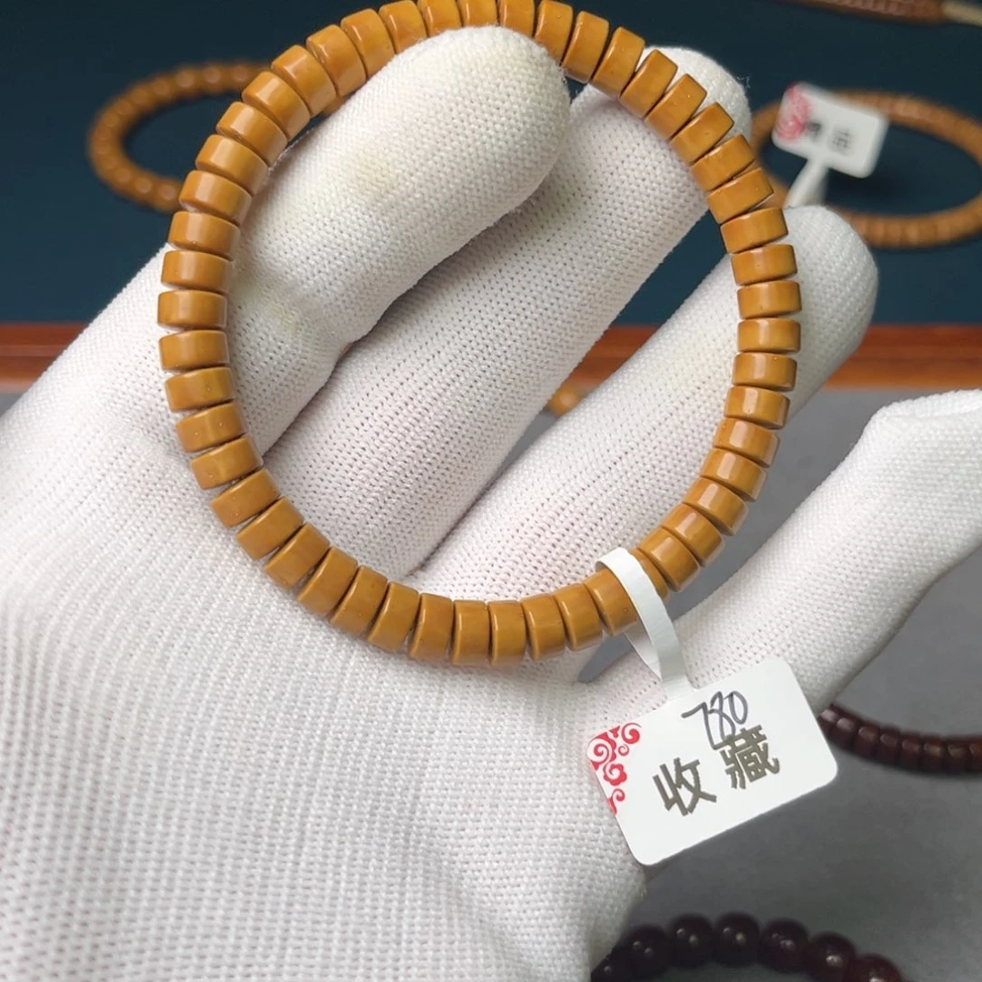 紫金鼠手串神*74药片收藏