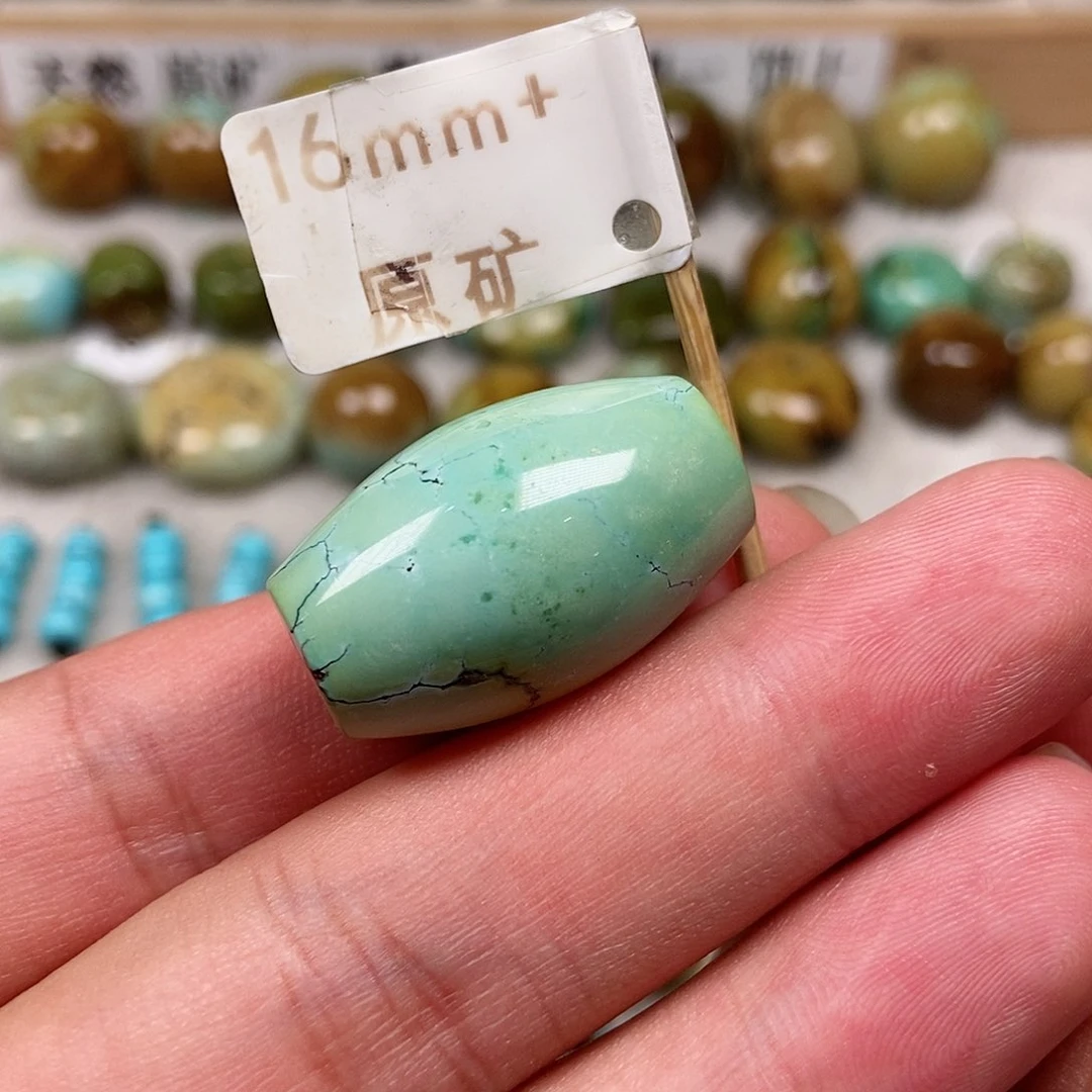 未镶嵌绿松石珠宝半成品