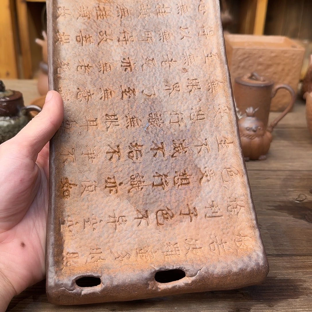 原矿老岩泥茶器系列