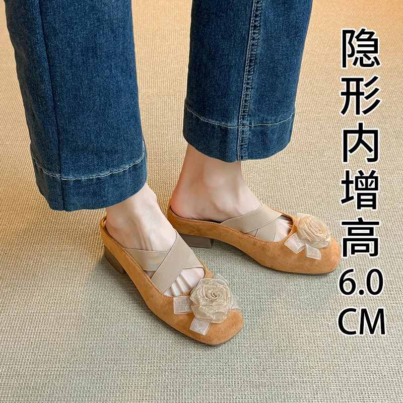 6cm~小个子内增高山茶花粗跟包头半拖鞋女夏季复古玛丽珍单鞋女