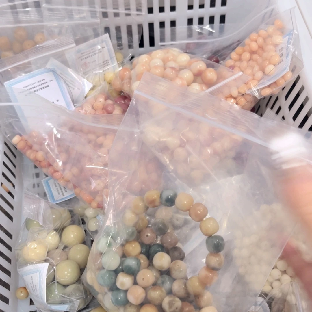 白玉菩提吊坠z锅底福利不售后。瓜皮