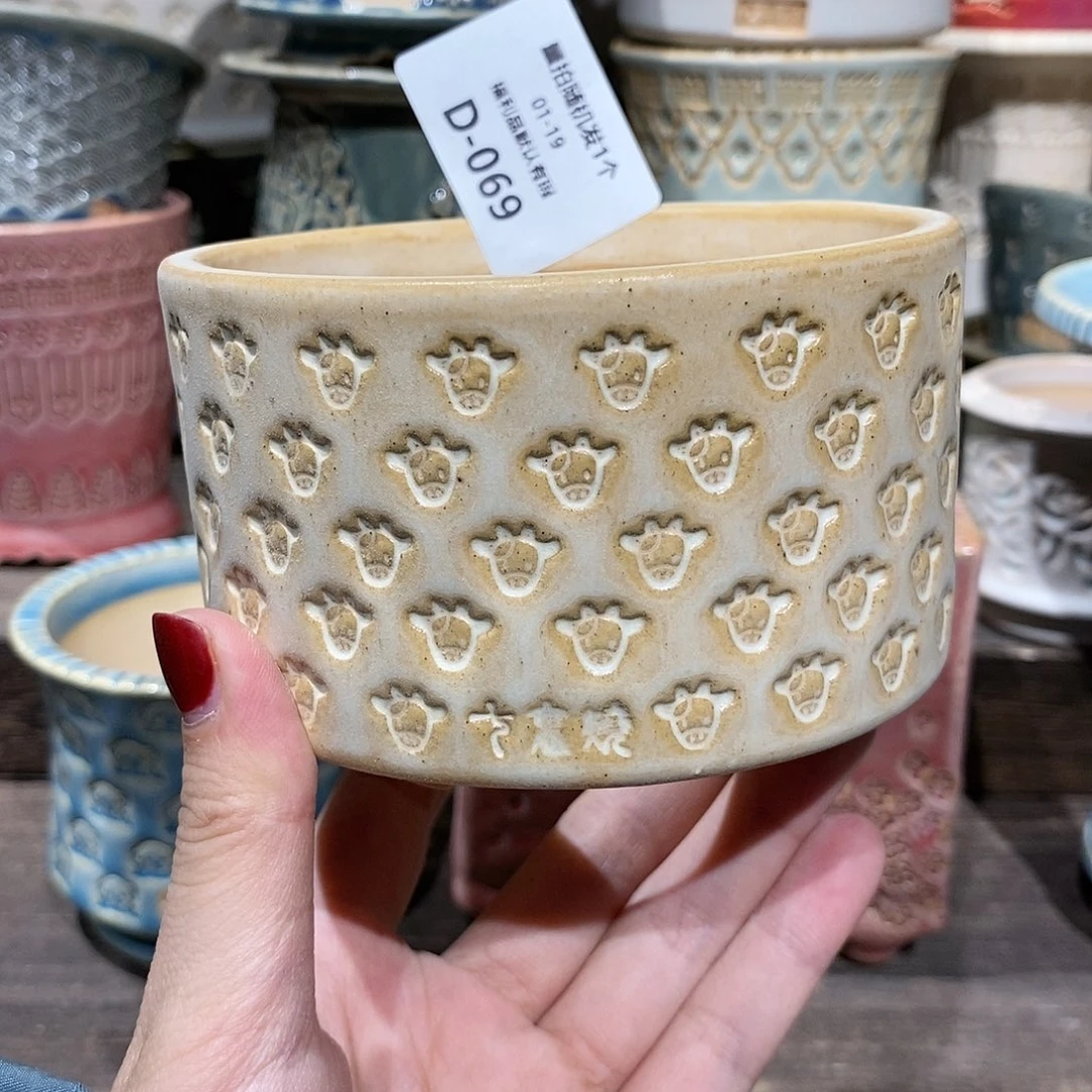 七里烧陶瓷1-19-069口径9