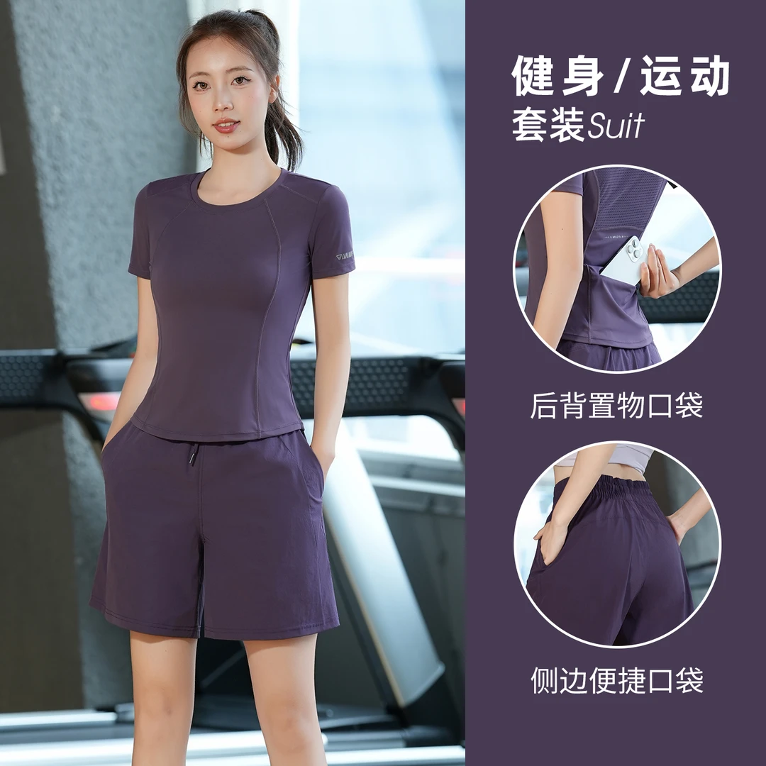 2025年夏季女新款套装速干透气跑步运动健身瑜伽服短袖T恤短裤SP