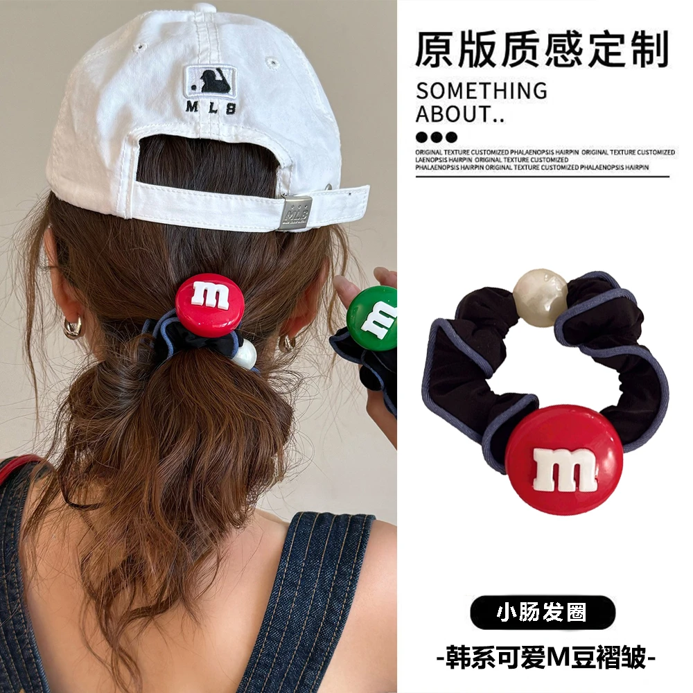 韩系可爱M豆褶皱小肠发圈女扎头发皮筋后脑勺头绳发饰初中生高弹