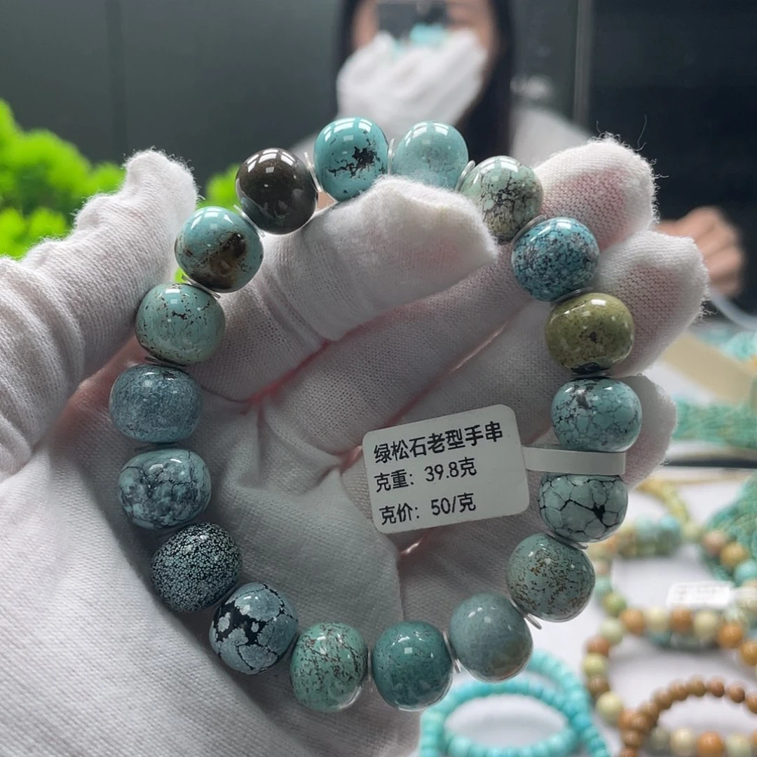未镶嵌绿松石珠宝奇石大*漠