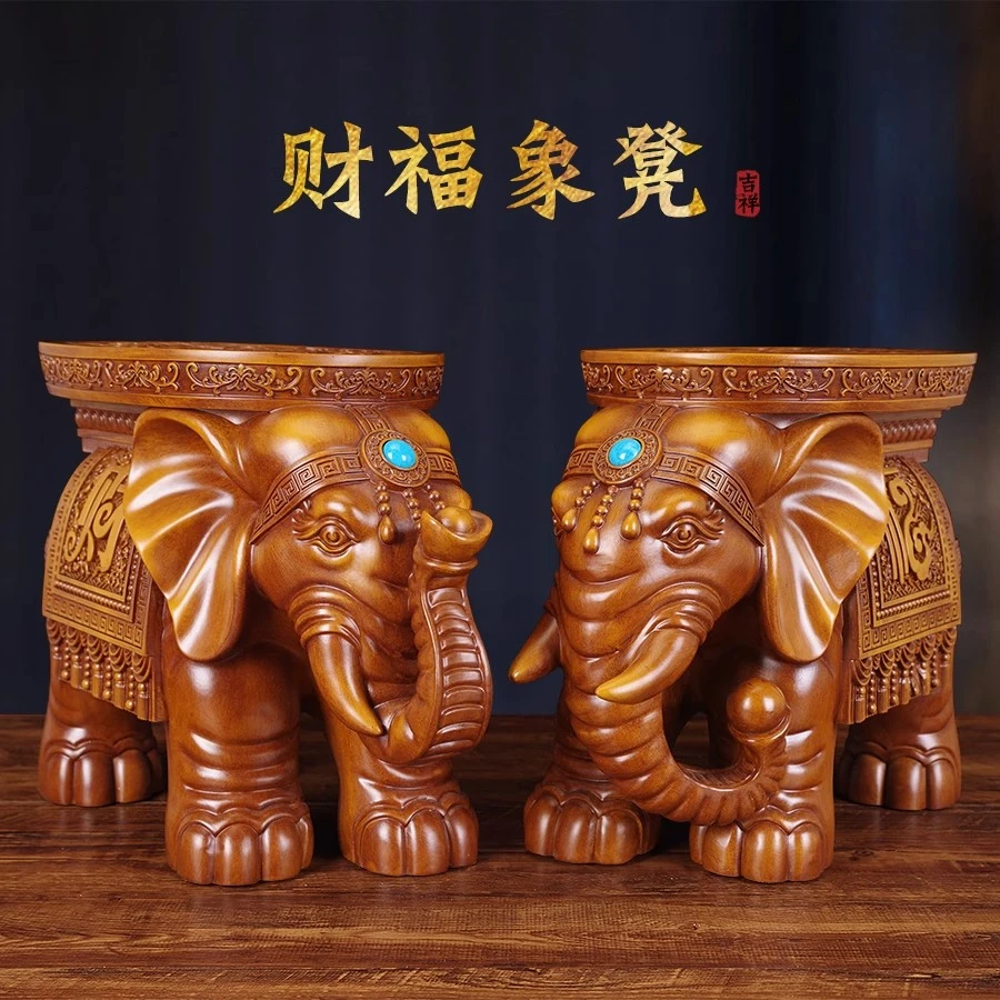 大象凳招财摆件家用客厅入户门口换鞋凳玄关电视柜装乔迁礼物饰品