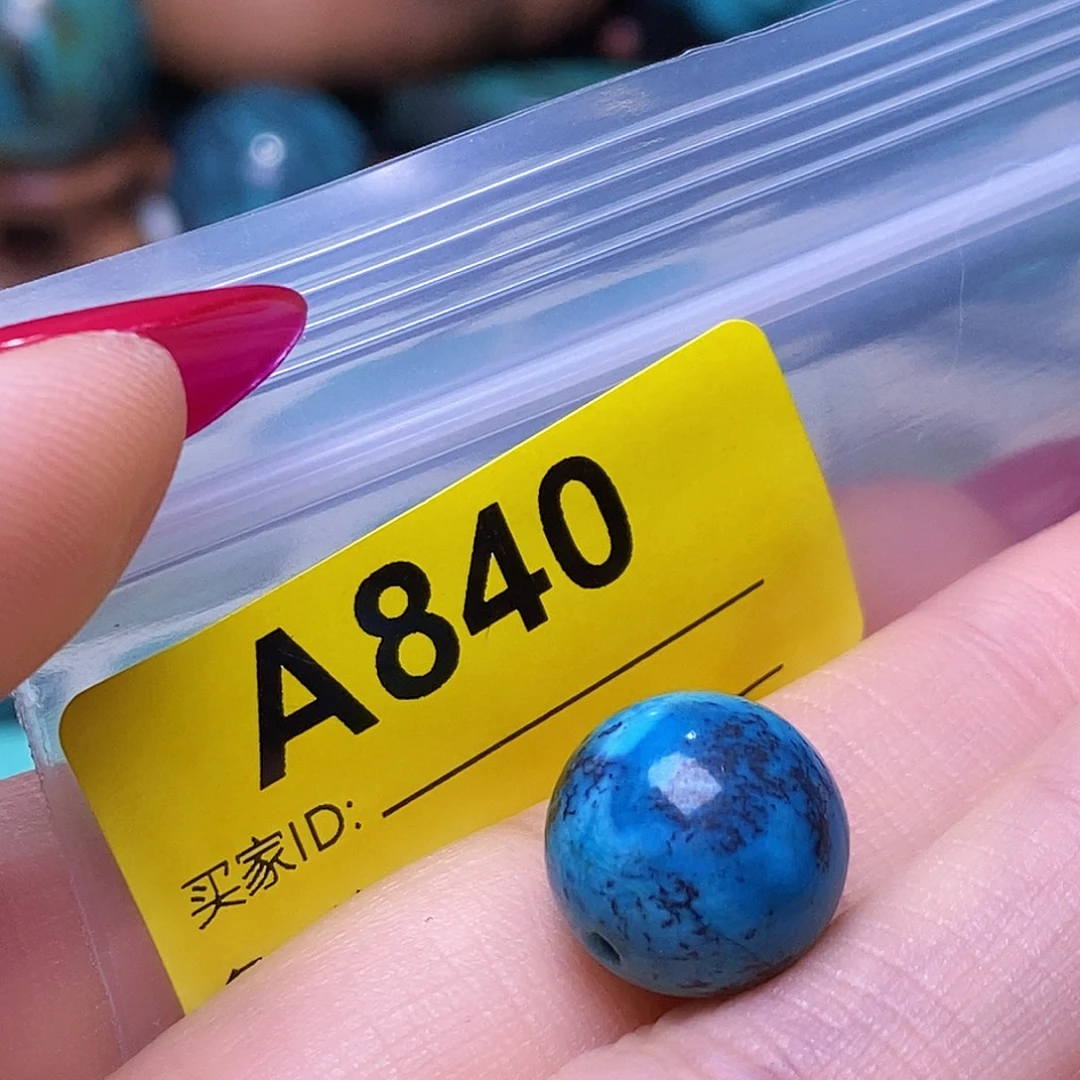 空竹粉丝福利十堰特色手工配珠