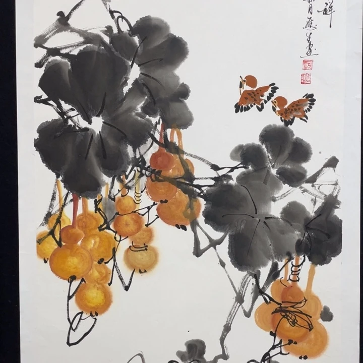 国画四尺三开作品