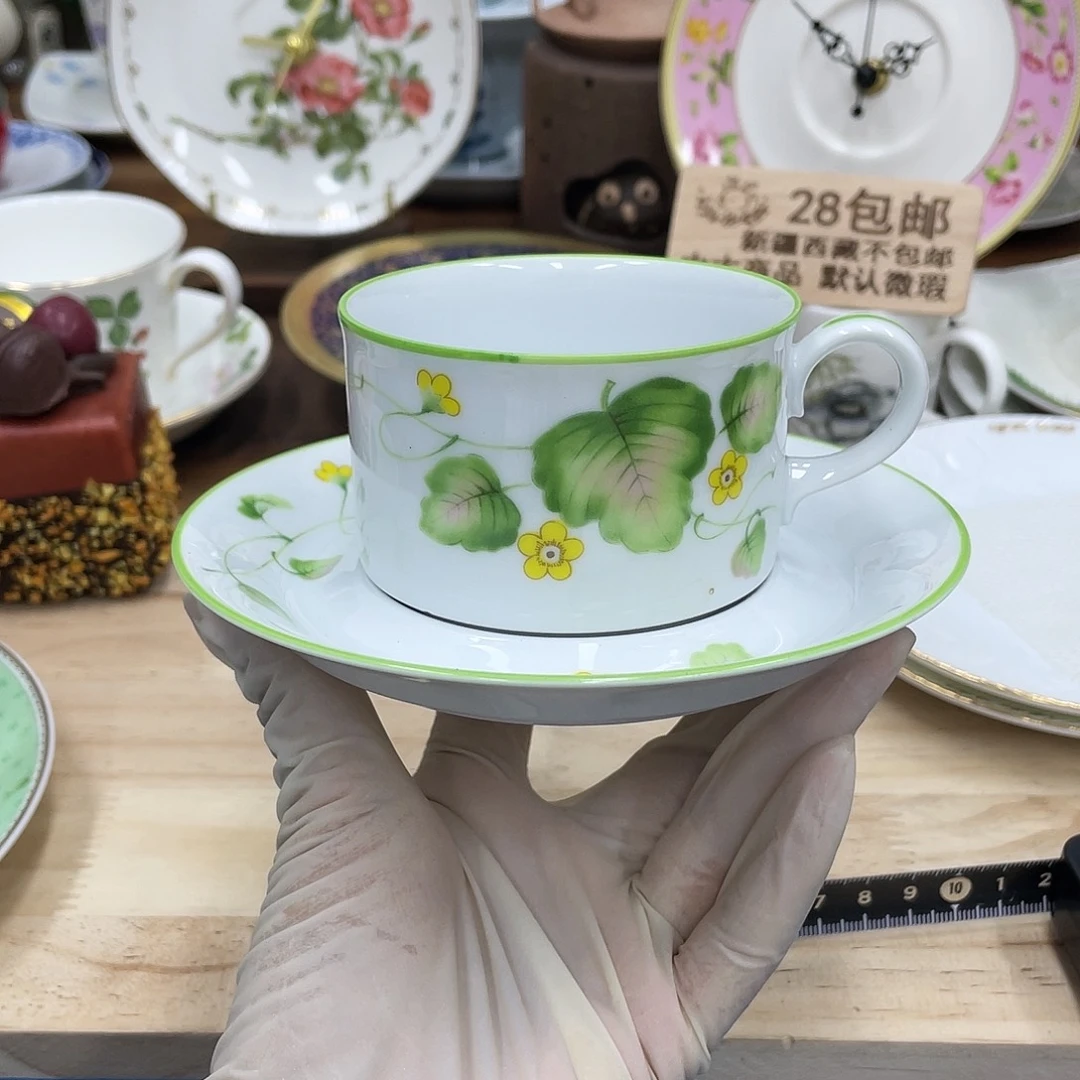 鹿屋家的美丽咖啡杯
