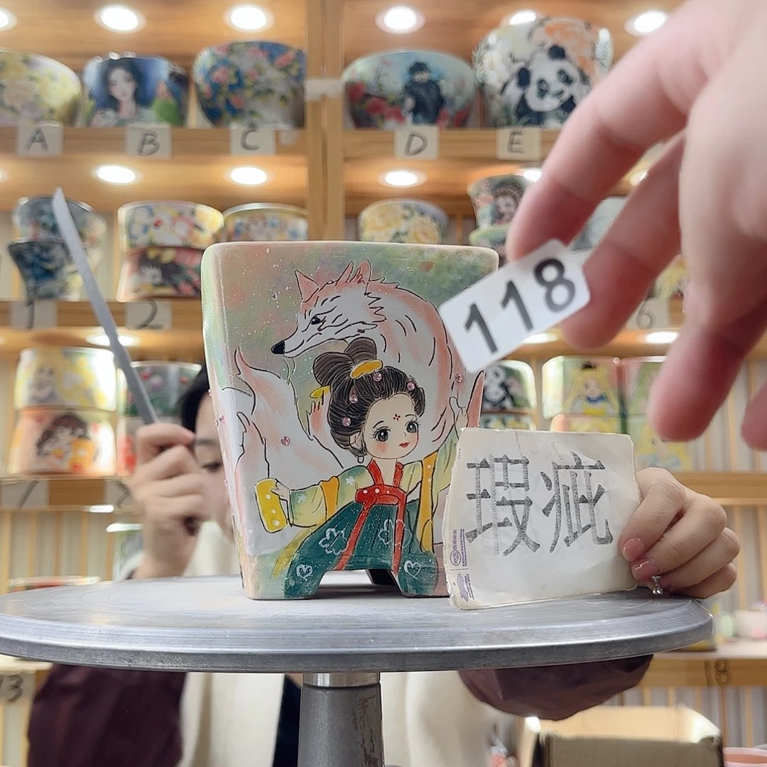 瓷片瑕疵瑕疵瑕疵瑕疵