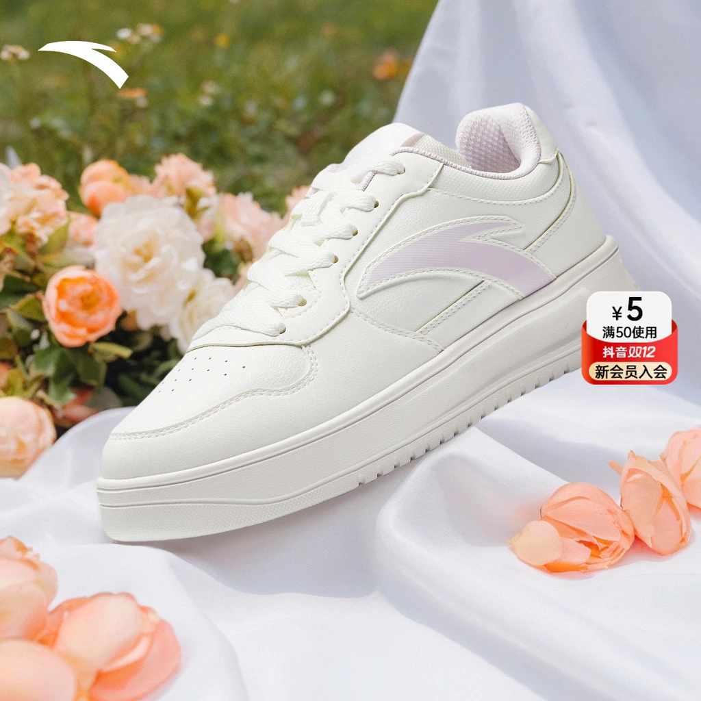 【秋季新款】安踏丨轻松板鞋休闲时尚百搭运动小白鞋秋季透气情侣