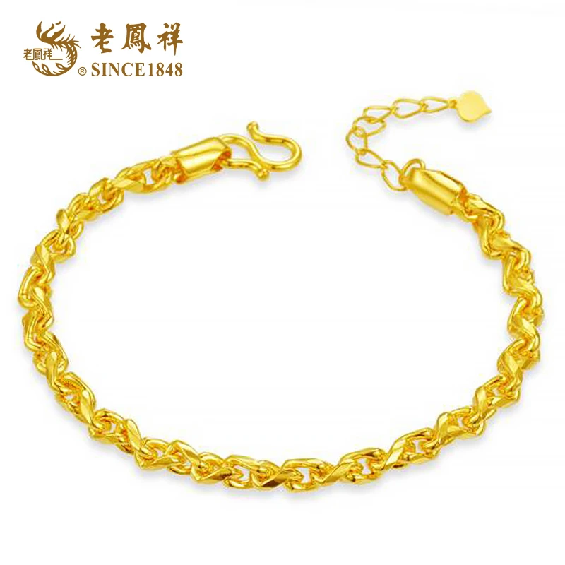 老鳯祥足金龙骨手链时尚个性简约素链