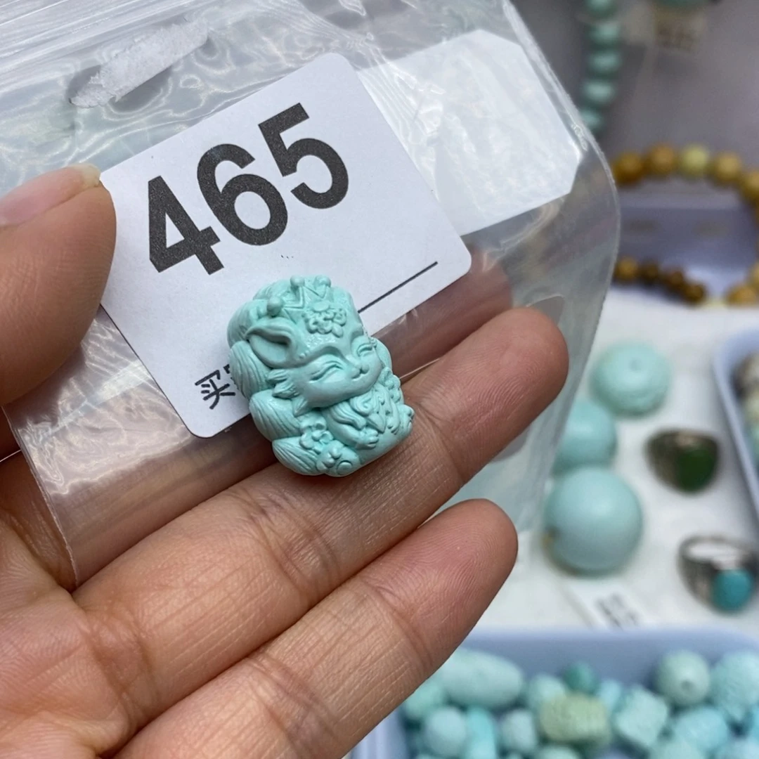 未镶嵌绿松石珠宝奇石