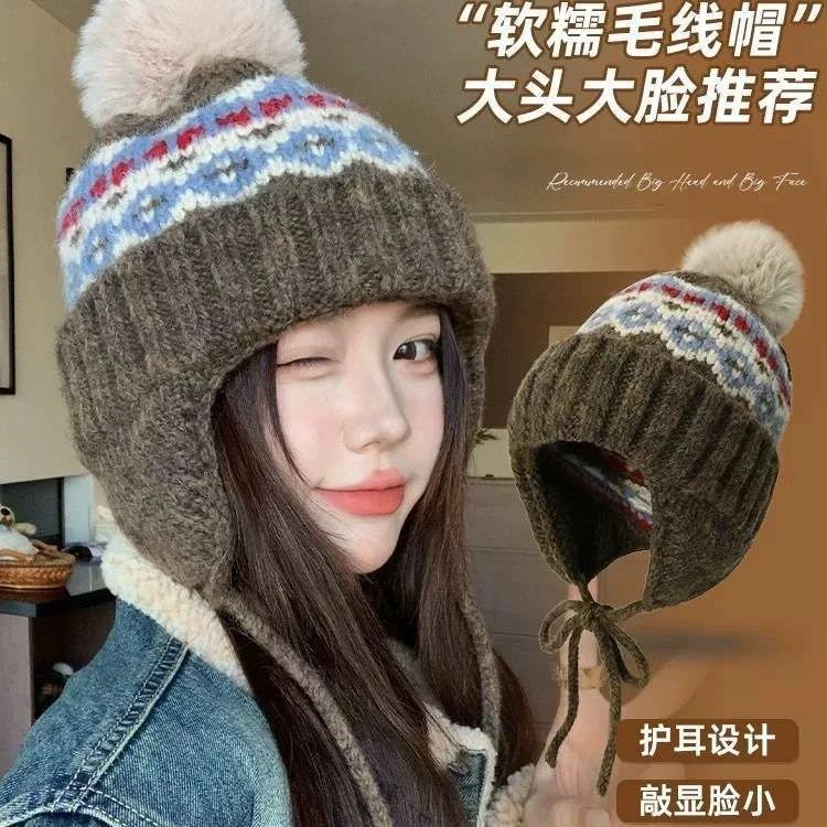 费尔岛帽子女秋冬季加厚绒保暖护耳显脸小毛线防寒针织包头雷锋帽