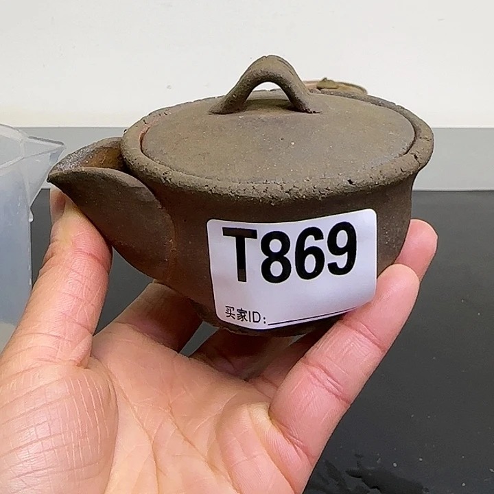 备前烧作品（宝瓶110毫升