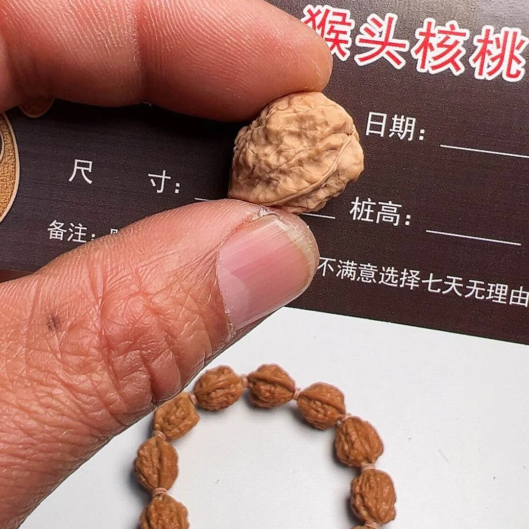 猴头核桃吊坠J****n金蟾17杰作标