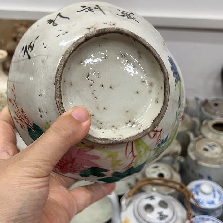 好货靓货漂亮好货