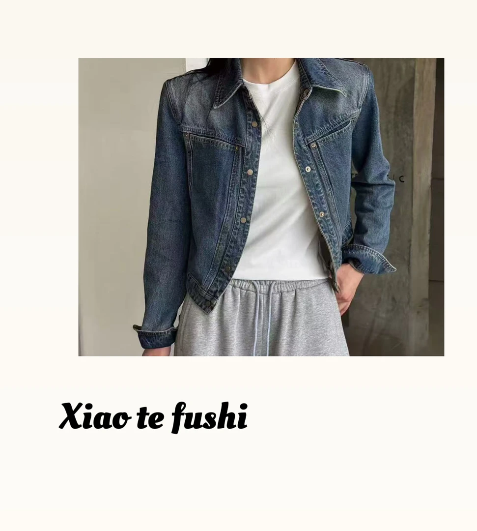 小特 2026秋季复古翻领重工单排扣牛仔衬衫外套女蓝色气质牛仔衣