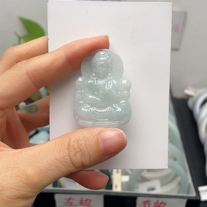 翡翠未镶嵌颈饰观音吊坠