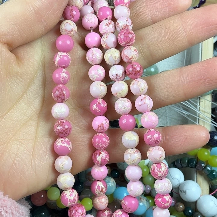 查罗石散珠合金卡8粉松一条