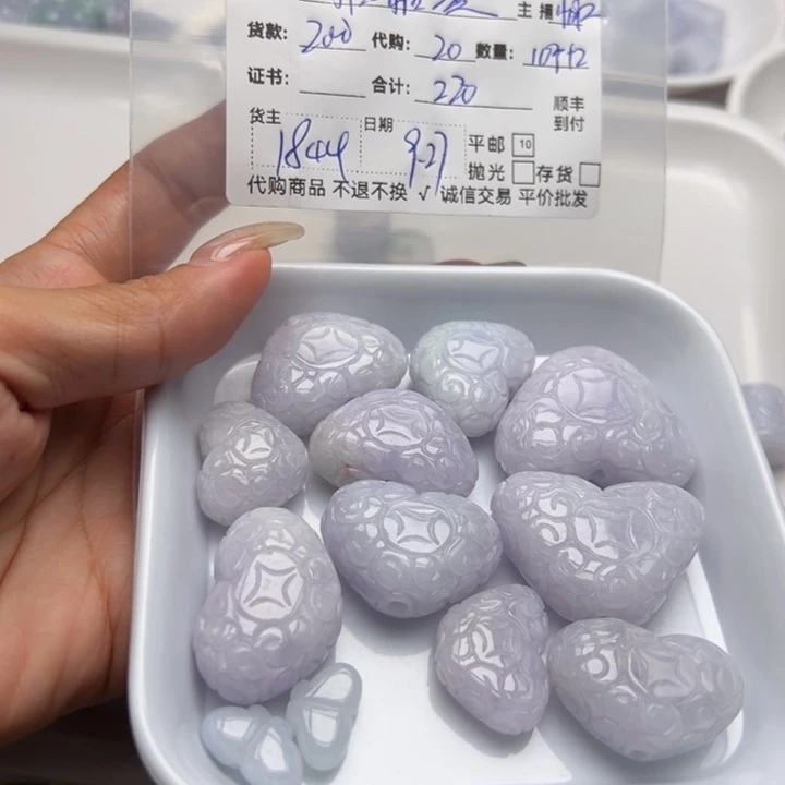 糖***肉翡翠未镶嵌颈饰翡翠