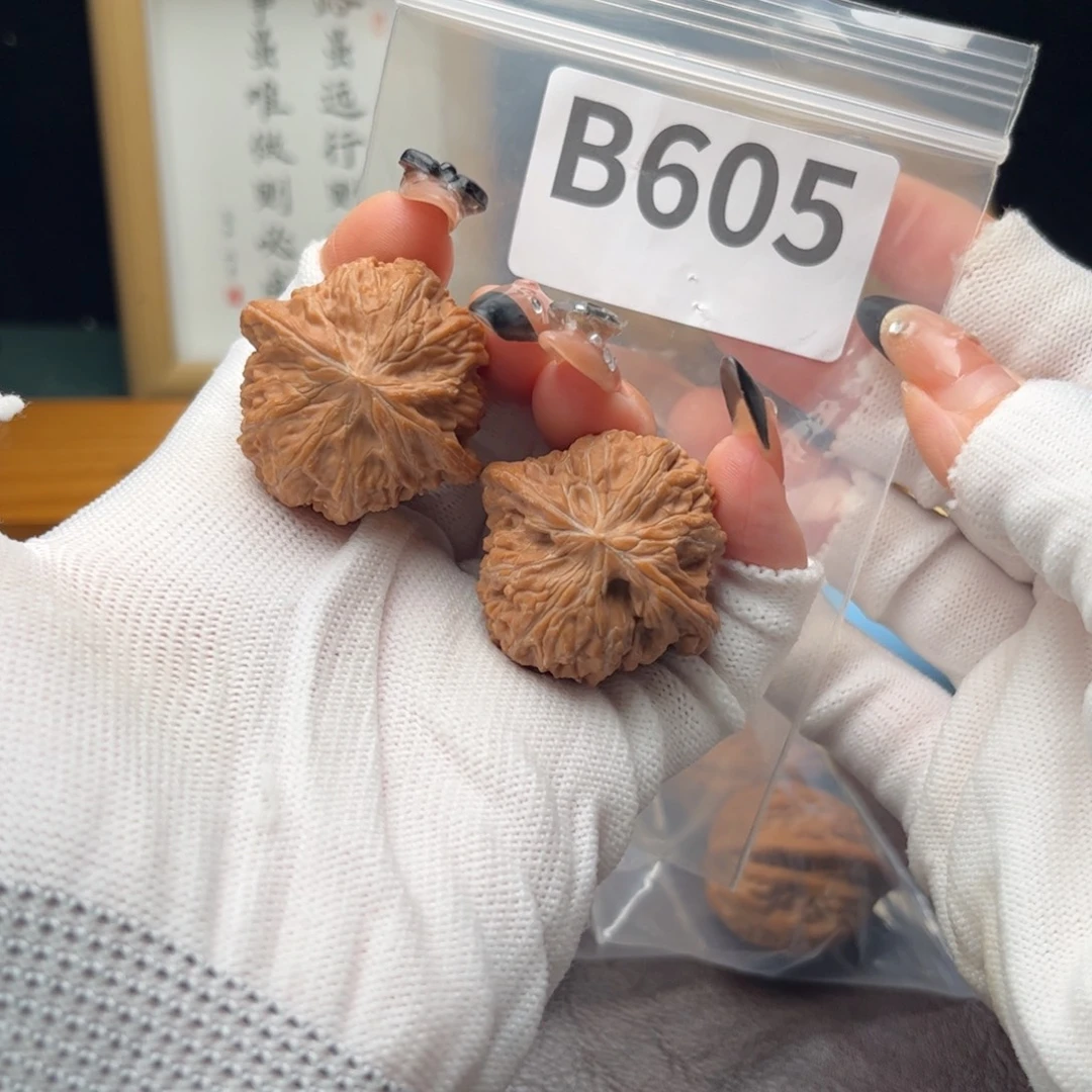 把件文玩核桃36磨盘b605
