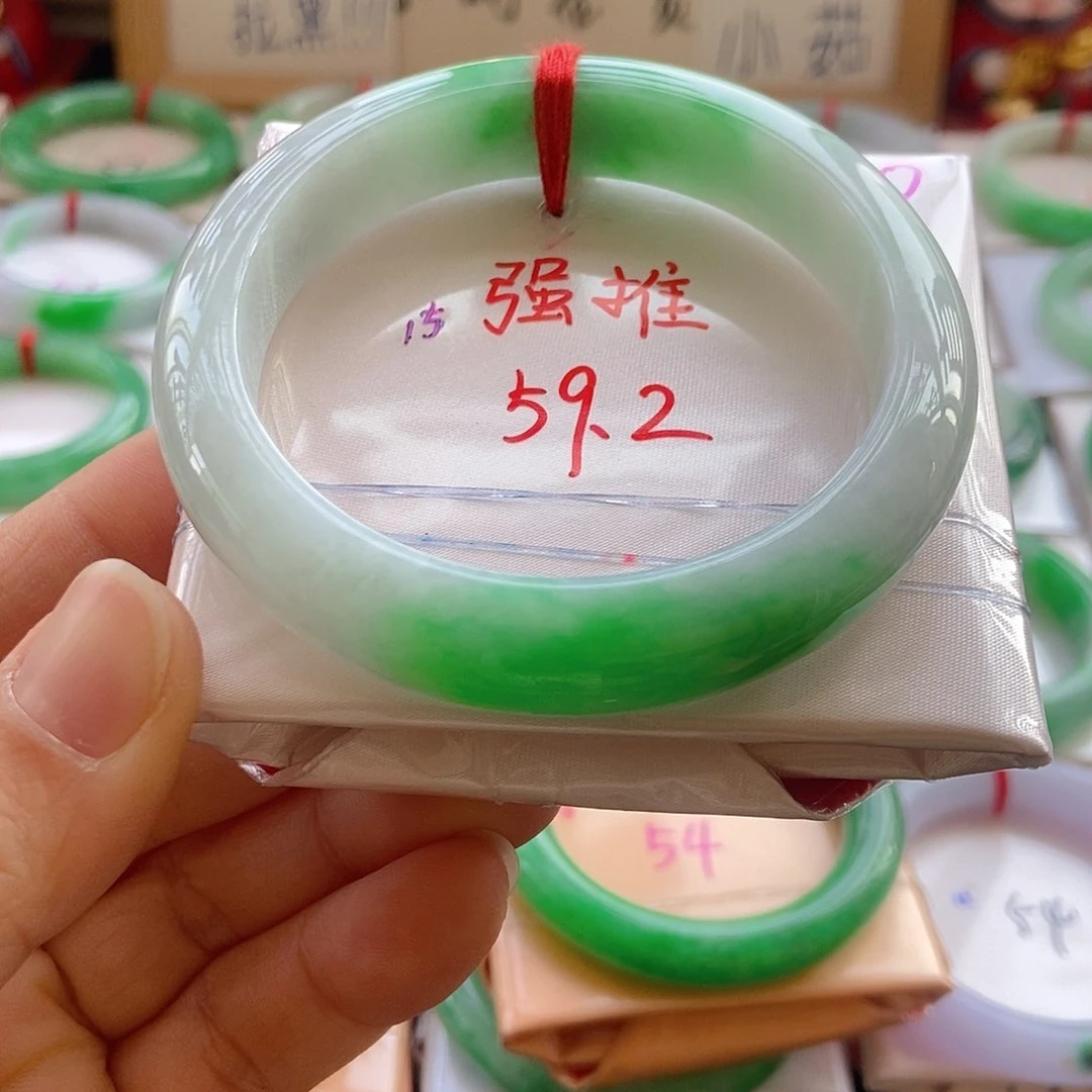 未镶嵌手镯翡翠15号