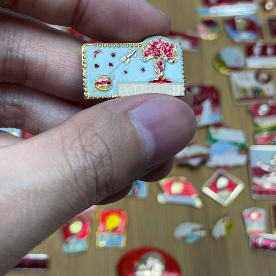 涵***好铝红色收藏经典小章