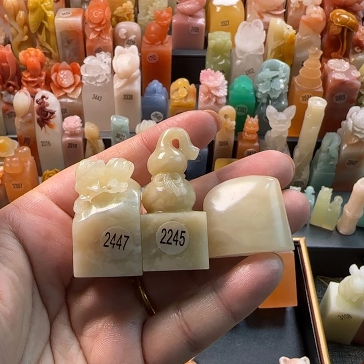 昌化石印石九*3方一起加油呀