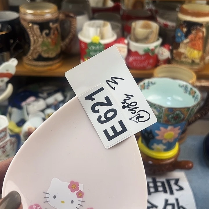 @***亮回流瓷器默认微瑕