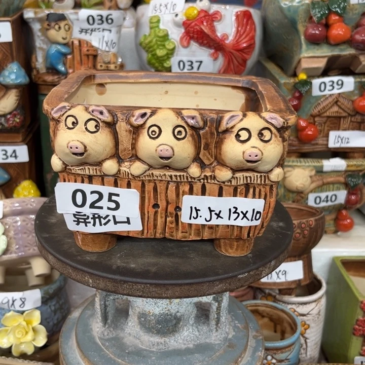 紫砂花盆粗陶材质多肉花盆