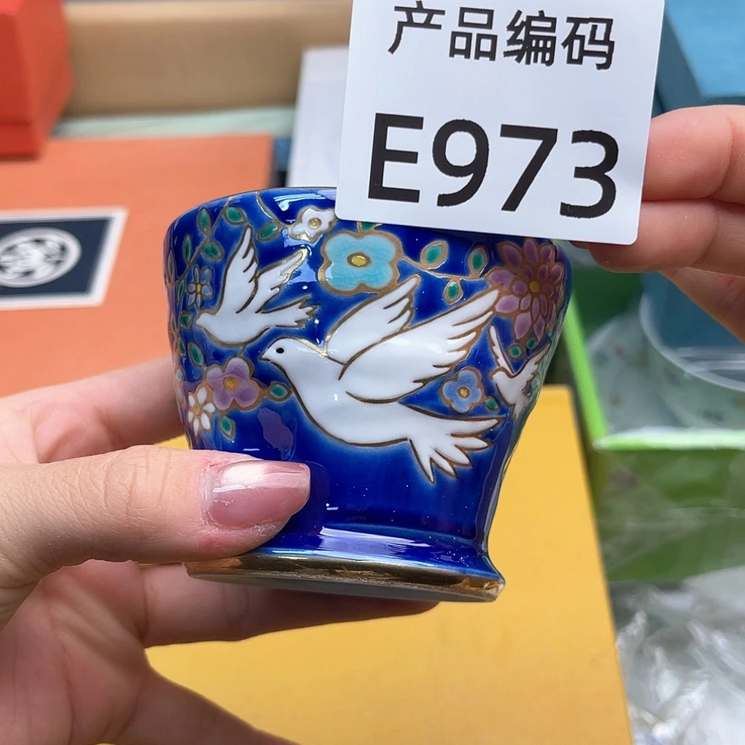 瓷片哦哦哦哦哦哦哦