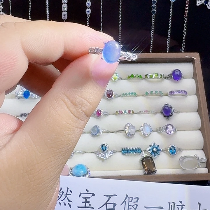 海蓝宝石银S925镶嵌戒圈